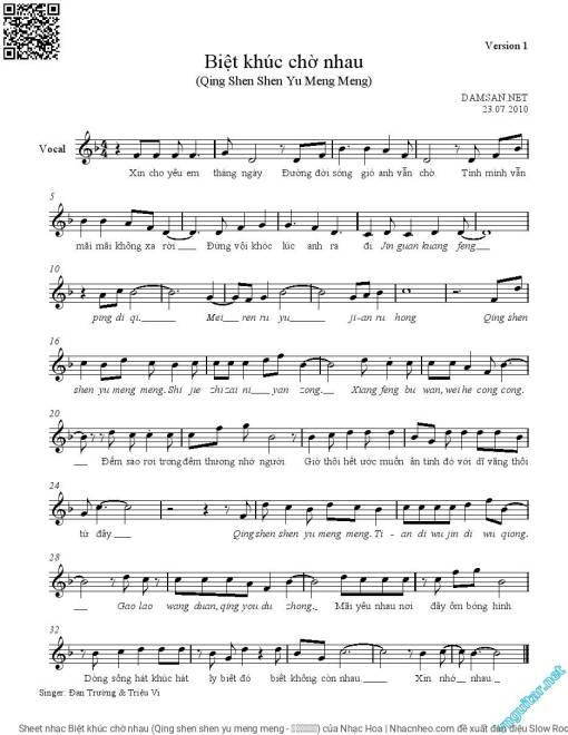 Sheet nhạc PDF bài Biệt khúc chờ nhau (Qing shen shen yu meng meng - 情深深雨濛濛)