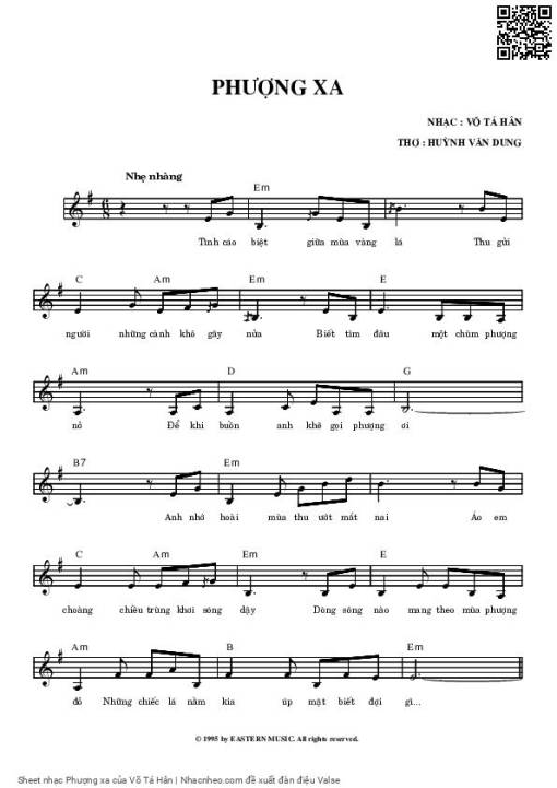 Phượng xa - Võ Tá Hân