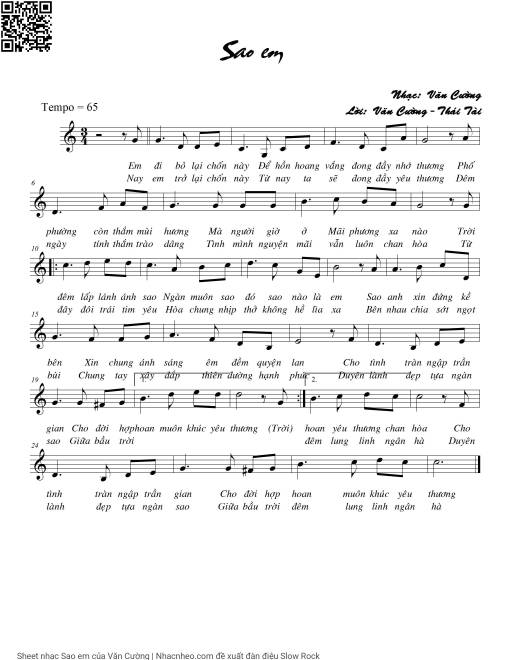 Sao em - Văn Cường