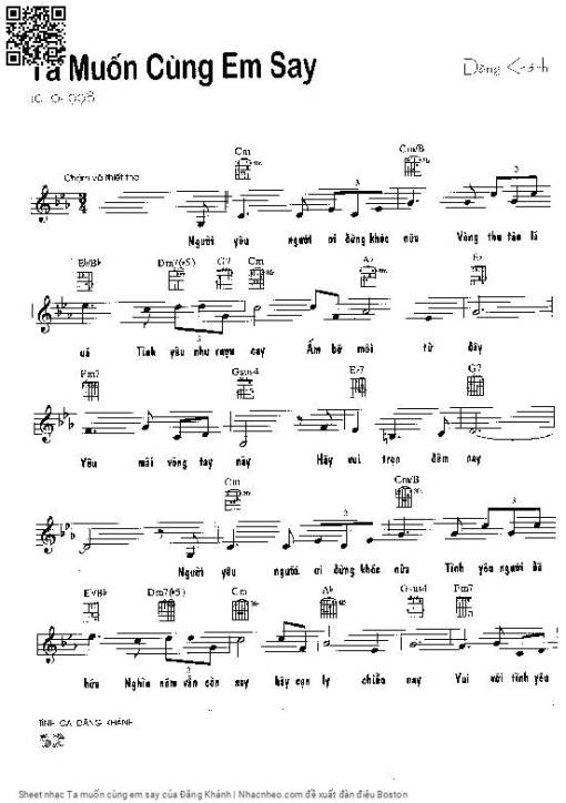 Ta muốn cùng em say