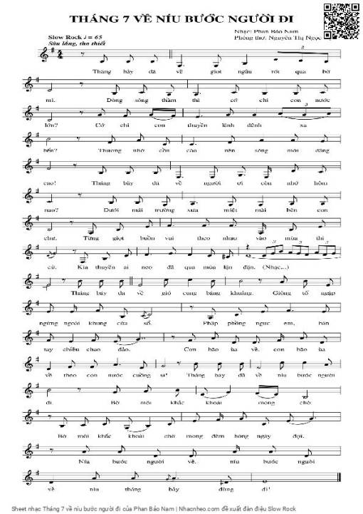 Tháng 7 về níu bước người đi