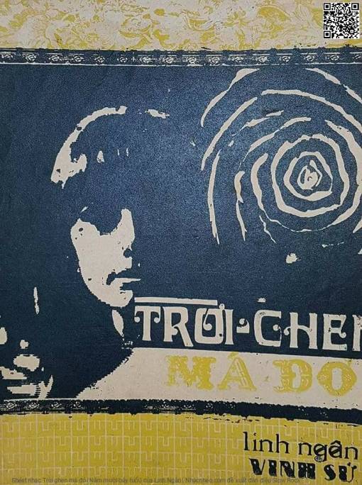 Trời ghen má đỏ (Năm mười bảy tuổi)