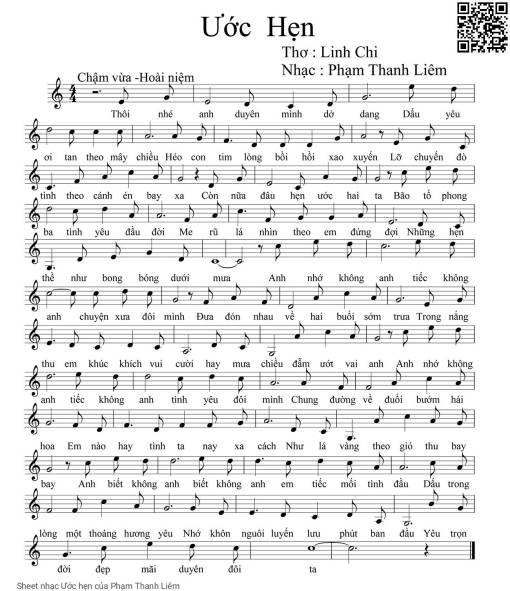 Ước hẹn - Phạm Thanh Liêm