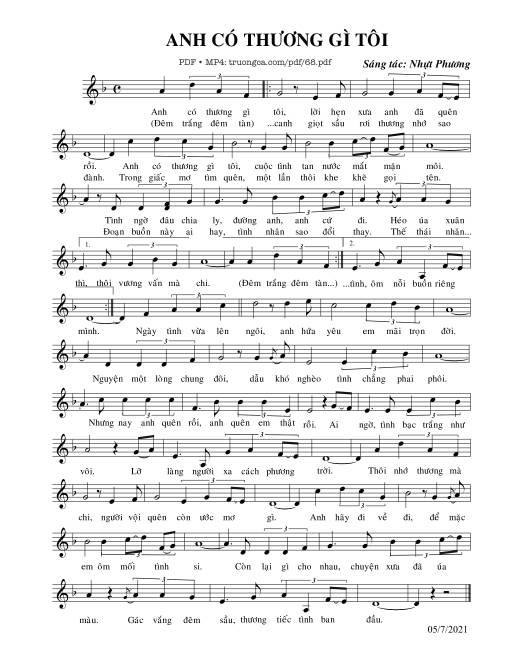 Anh có thương gì tôi