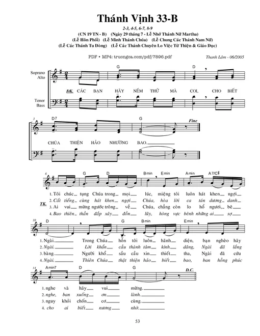 Lễ Mình Thánh Chúa (Thánh Vịnh 33)