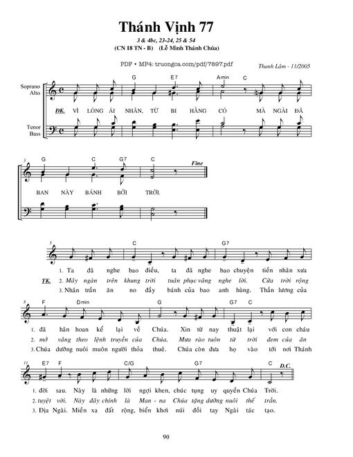 Lễ Mình Thánh Chúa (Thánh Vịnh 77)