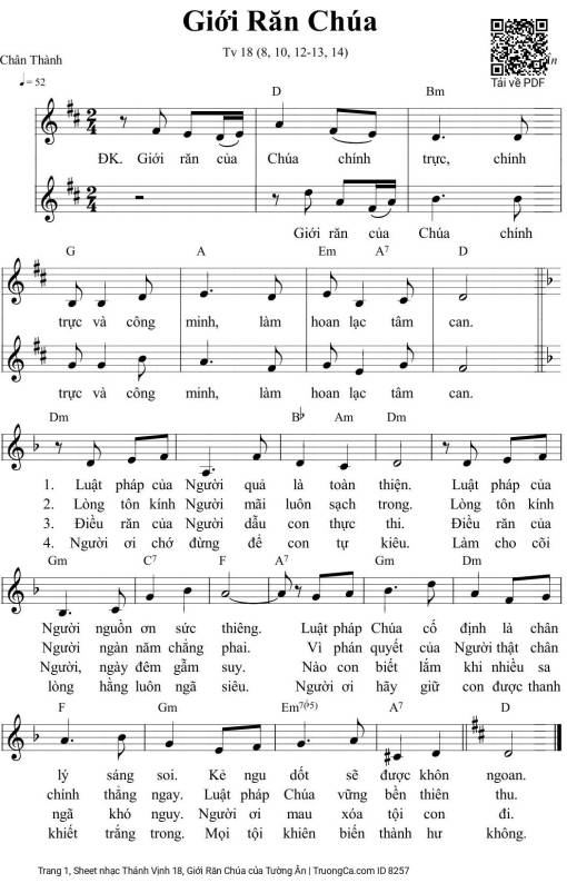 Thánh Vịnh 18, Giới Răn Chúa