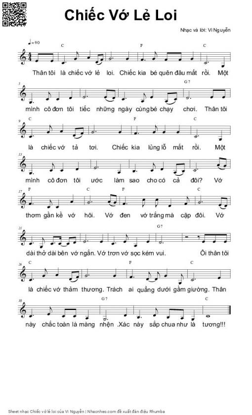 Chiếc vớ lẻ loi