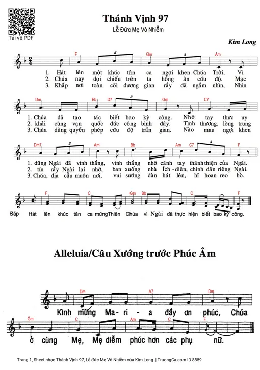 Thánh Vịnh 97, Lễ đức Mẹ Vô Nhiễm