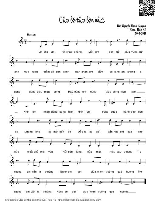 Cho bé thơ bên nhà