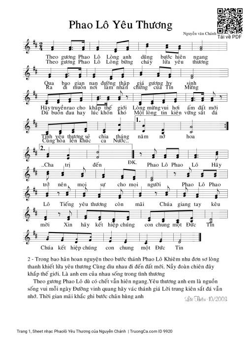 Phaolô Yêu Thương